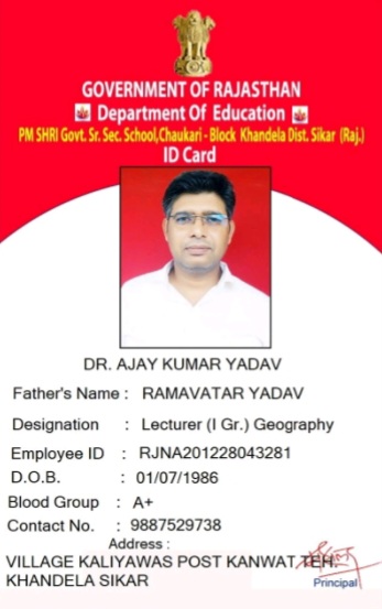 Dr Ajay Kumar Yadav